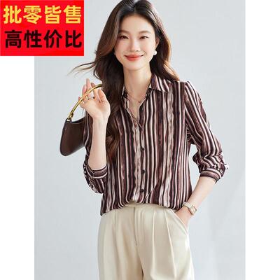 覆古港尚风时条纹雪纺衬衫女装025春季款休闲 2宽松SRCR5160新洋