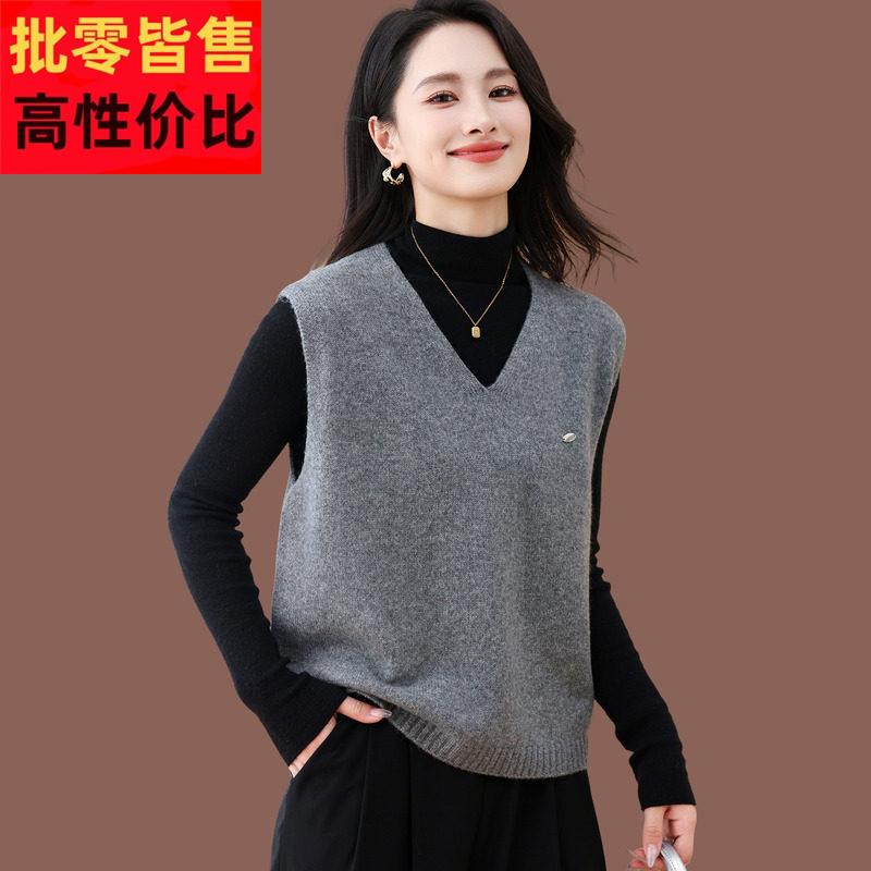 V领套头毛衣背心女春秋新款时尚内搭短款宽松羊毛针织衫马甲上衣