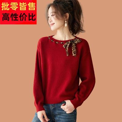 豹纹丝巾低领红毛衣女秋冬2025新款小个子短款高腰内搭羊毛打底衫