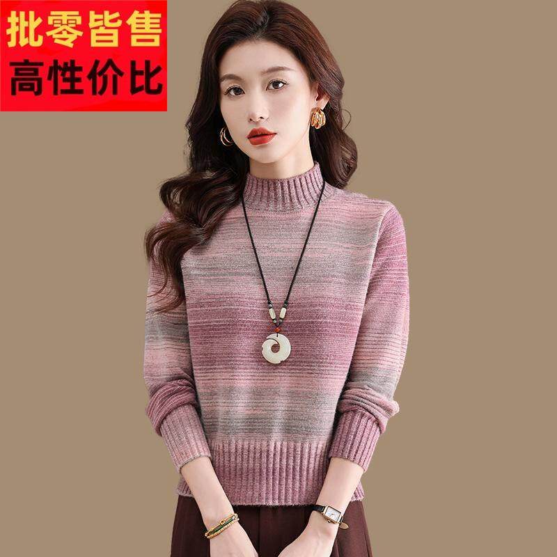 半高领羊毛衫女冬季加厚小个子短款花色线衣洋气针织加厚打底毛衣