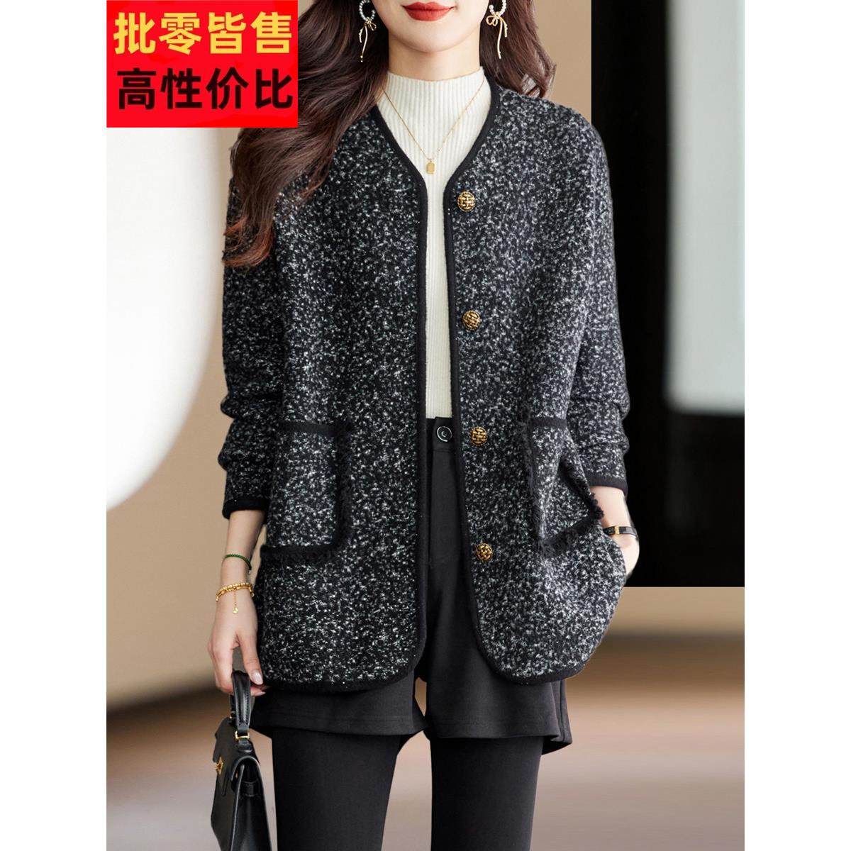 2025初秋新款小香风口袋显瘦中长款毛呢外套轻熟时髦漂亮外搭女装