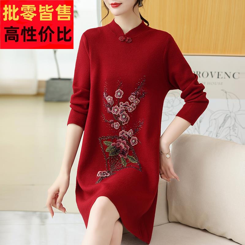 妈妈装秋冬毛衣旗袍婚礼打底衫中长款中老年女宽松大码针织连衣裙
