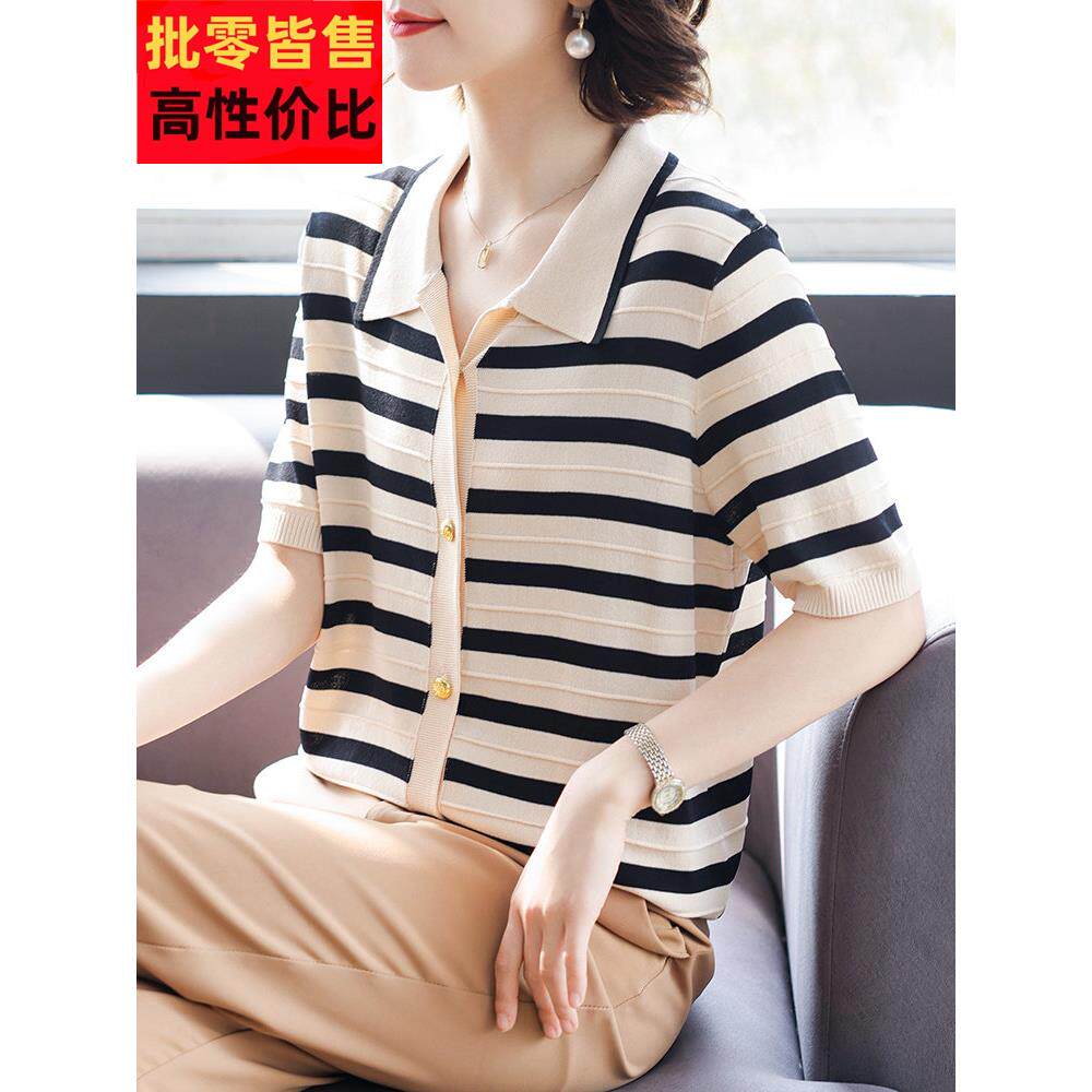 2025新妈妈夏季短袖t恤中年妇女冰丝上衣中老年夏季款式薄衬衫