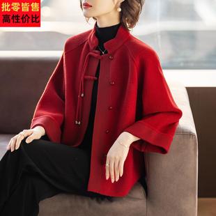 妈妈秋冬外套洋气新款中老年人女士本命年红色贵夫人喜婆婆上衣服