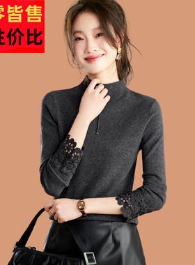 半领高红色毛子衣女士秋冬2025新款小个内短款花瓣袖搭羊22628毛