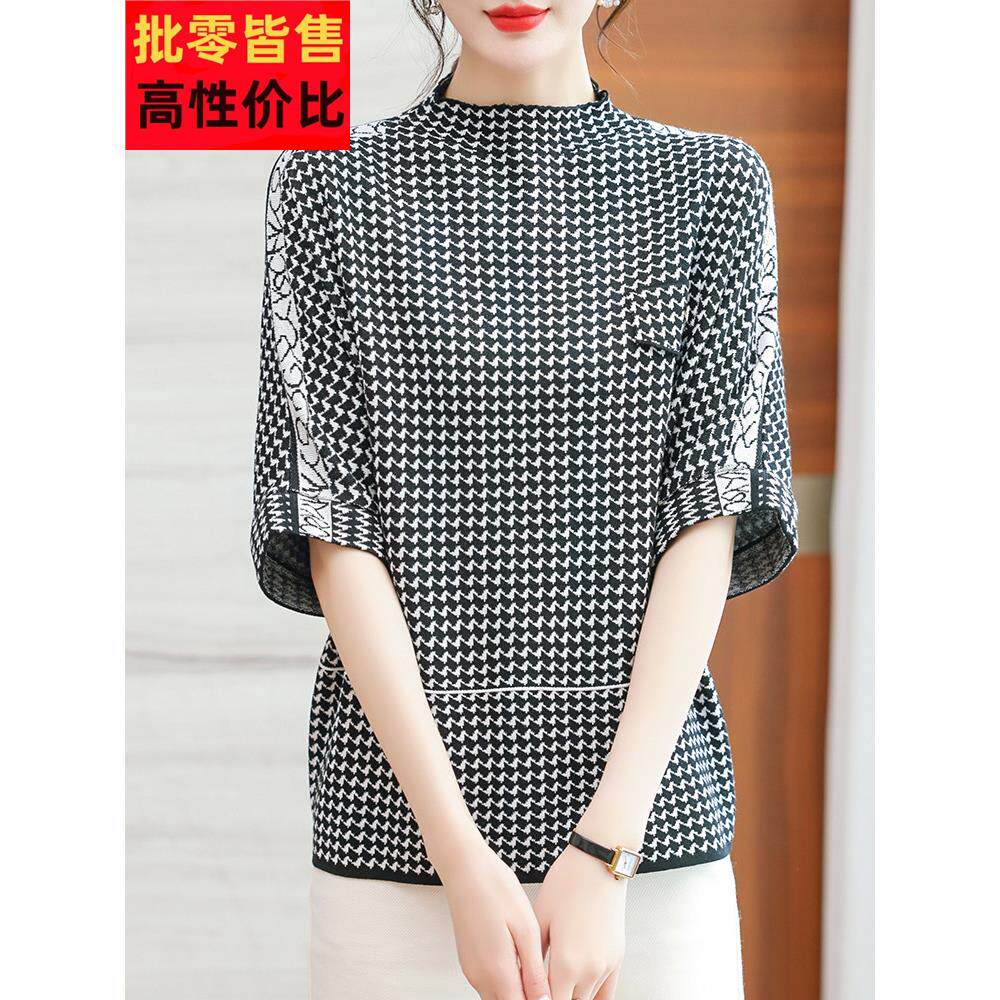 2025春夏新款桑蚕丝狗纹t恤女式宽松大码中袖针织小衬衫薄