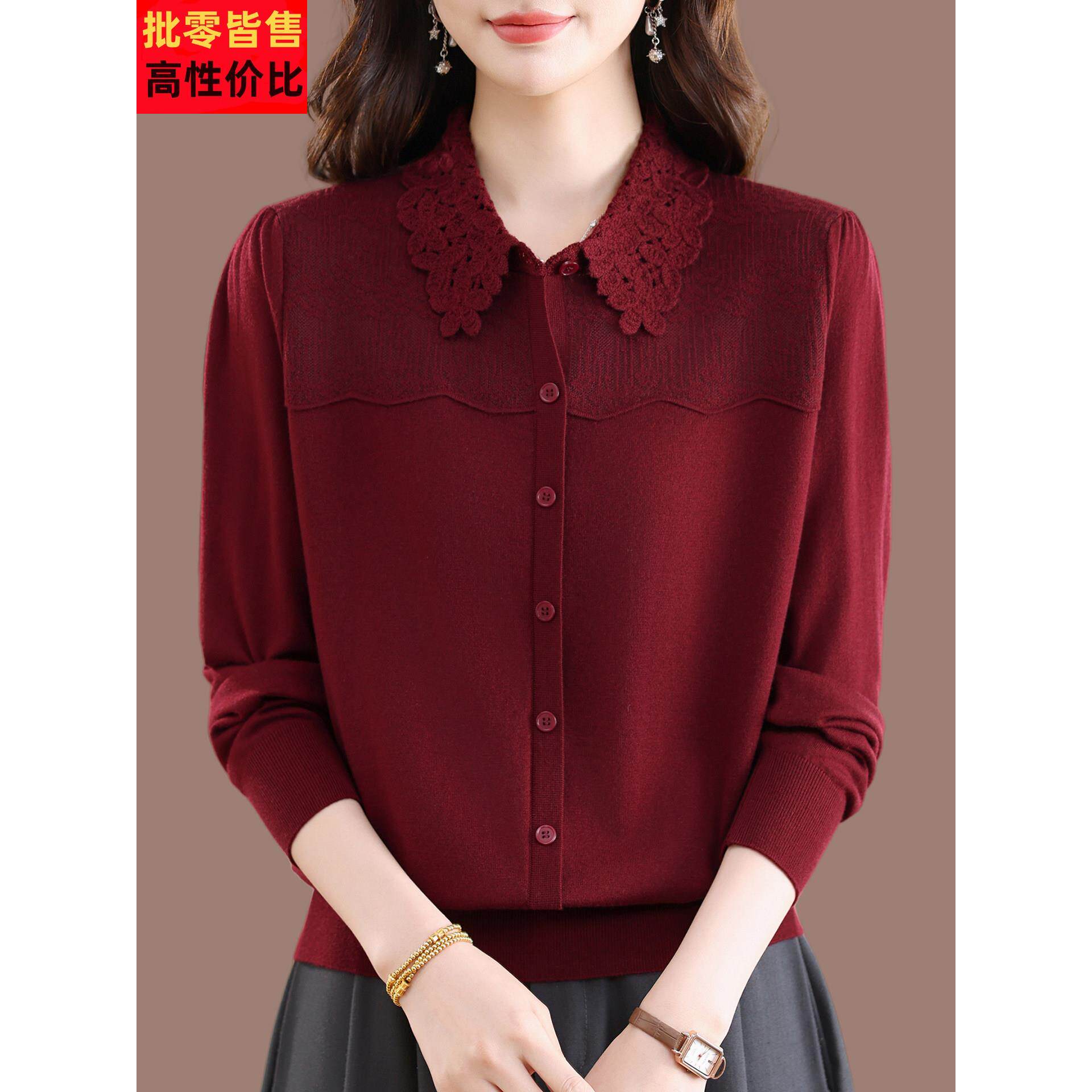 喜庆妈妈秋装时尚翻领打底针织衫本命年红色中老年女长袖洋气上衣