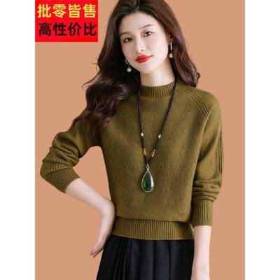 小款毛衣女秋冬2025新款洋气爆款漂亮上衣配裙子半高领打底羊毛衫