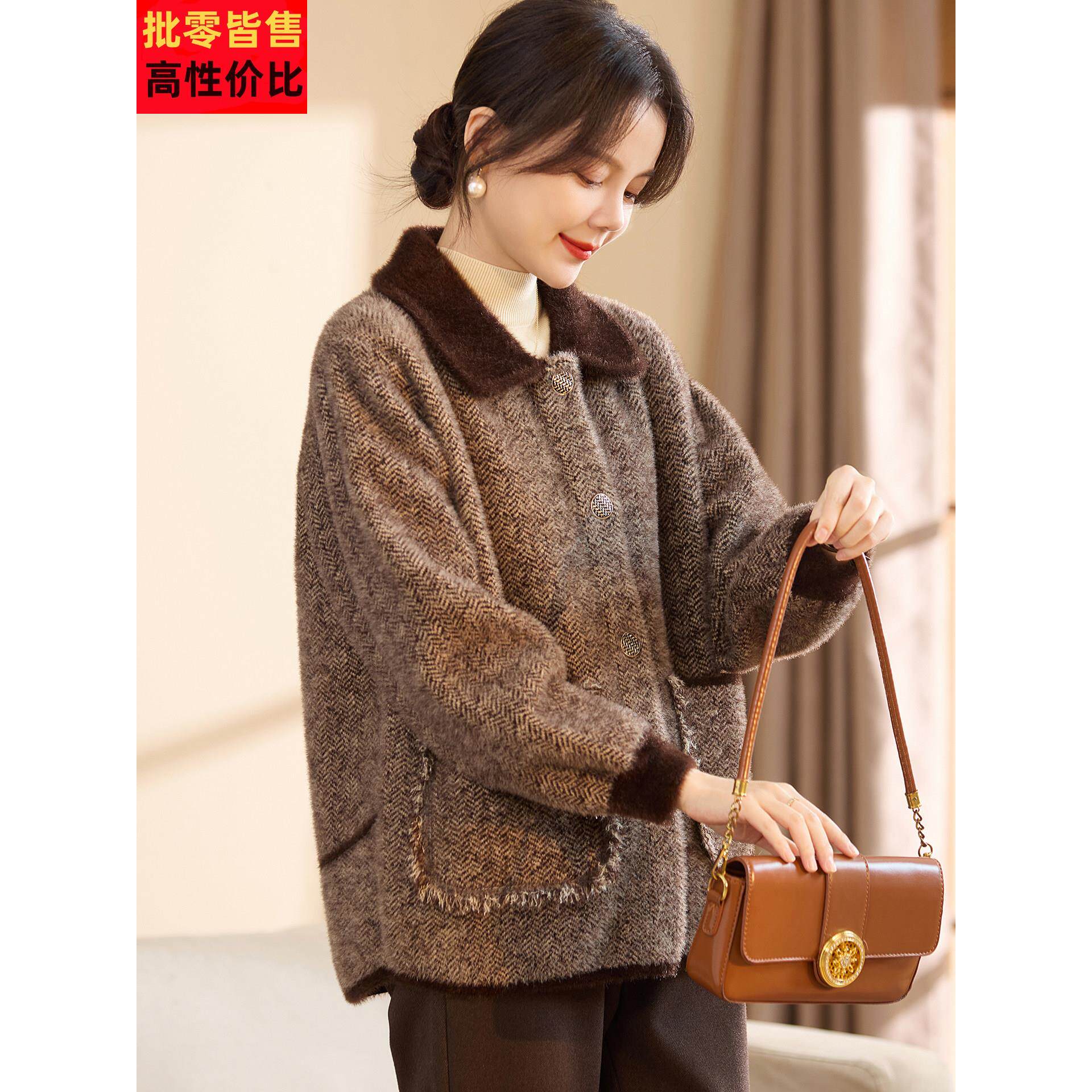 妈妈秋冬装时尚水貂绒呢子上衣服2025新款中老年女装冬季加厚外套