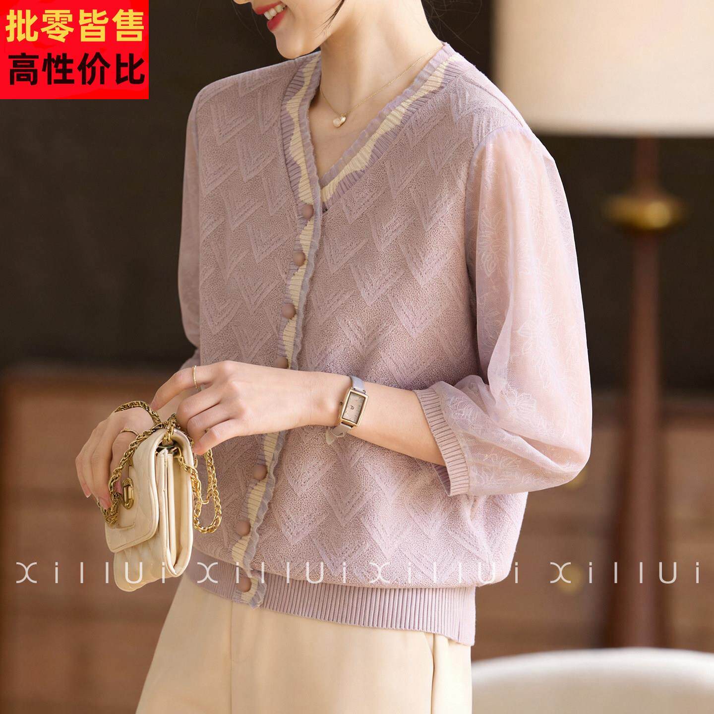 喜卉妈妈春装时尚纱袖上衣2026新款中年女装春季薄款针织小衫气质