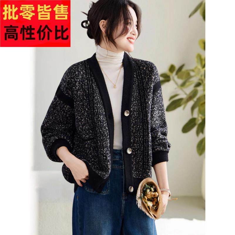 2025秋冬新款花纱慵懒风V领短外套休闲宽松微胖针织开衫上衣女厚
