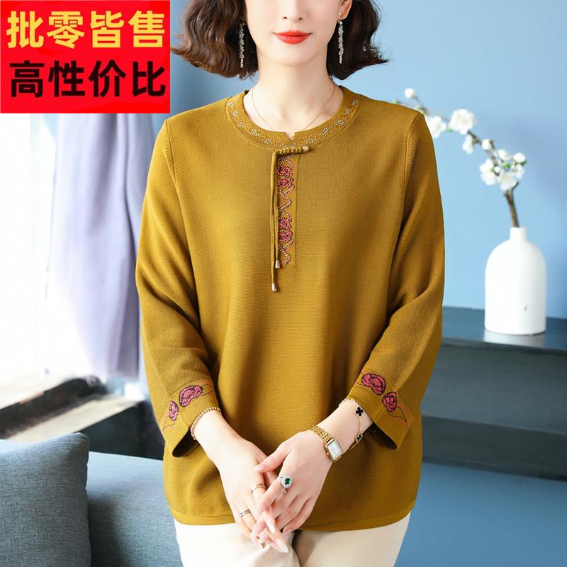 中年妈妈ACQ桑蚕丝针春衫T恤女秋宽织松国加大码七分袖薄款风领上