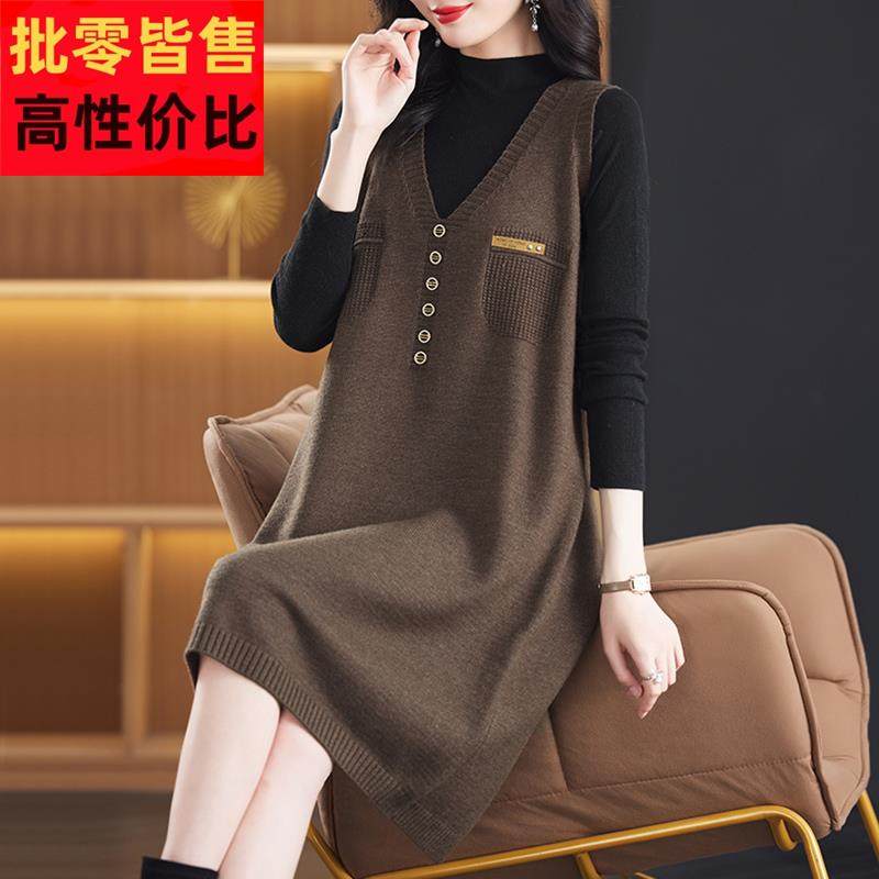 针织马甲两件套背心裙女春秋中长款毛衣裙过膝大码宽松显瘦连衣裙
