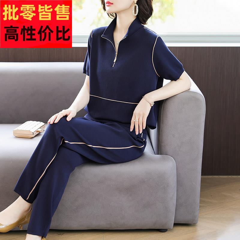 母亲节妈妈夏装运动两件套装2026新款中老年女装贵夫人冰丝上衣服