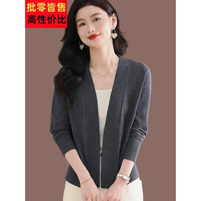 羊毛针织开衫披肩春秋205款V领短女SZ-9306新款外搭上衣早秋2毛衣