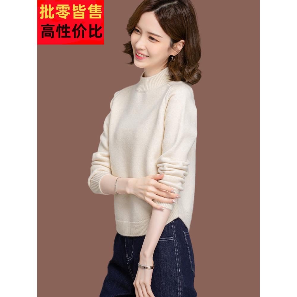 羊毛衫小款高腰配裙子半高领毛衣女秋冬新款宽松针织内搭打底上衣