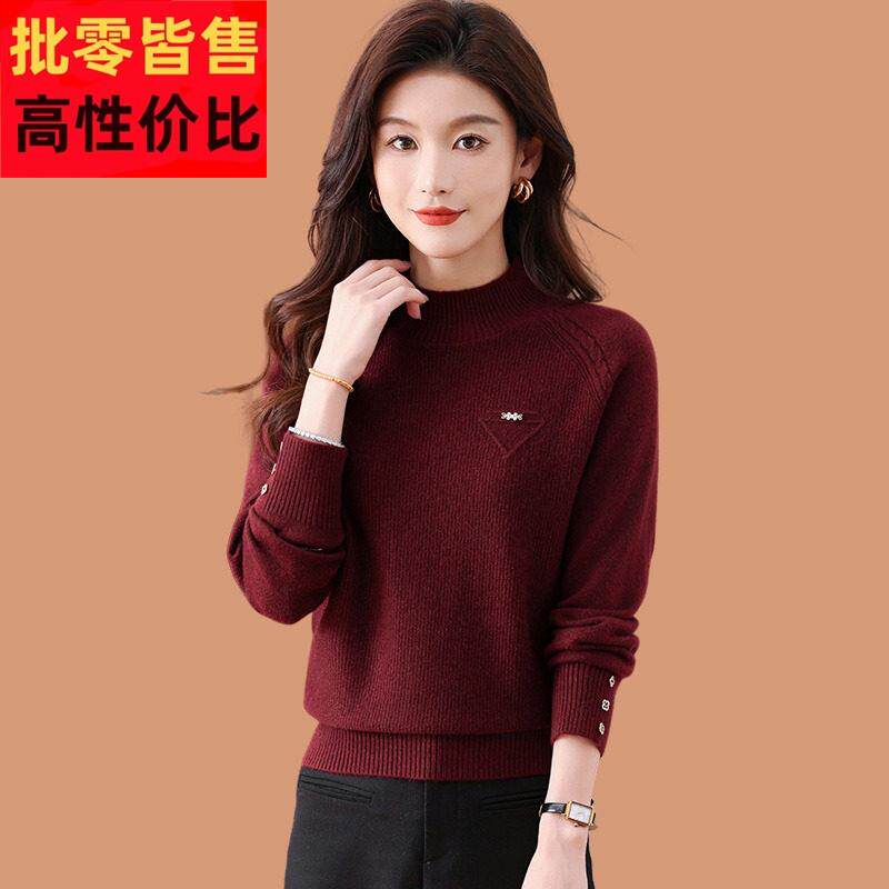 安可拉红色毛衣女款2025秋冬季新款洋气中年妈妈内搭厚羊毛打底衫