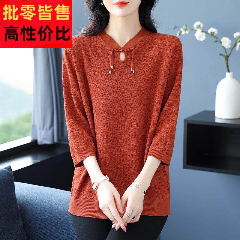 妈妈装立领盘扣时上衣袖女春秋髦七分T桖宽IUO松针大码薄款打底织
