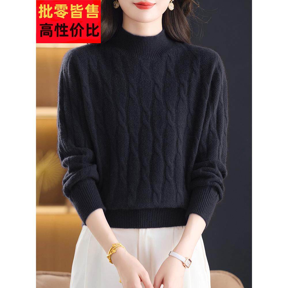 加厚时尚半高领100%纯山羊绒衫女短款毛衣宽松麻花秋冬保暖打底衫