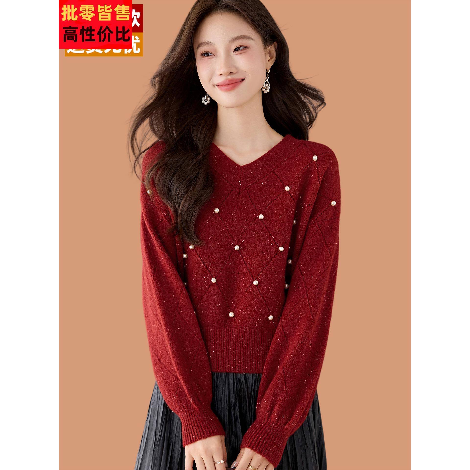 超好看钉珠v领毛衣女秋冬2025年新款红色洋气短款内搭打底羊毛衫