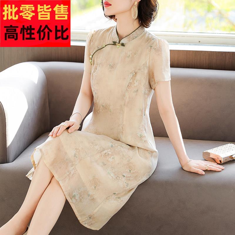 新中式妈妈夏装雪纺洋装高贵改良旗袍裙子中老年女短袖国风裙子