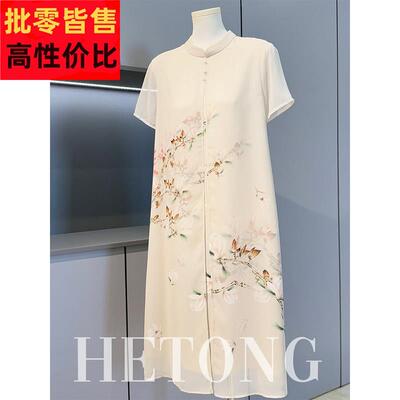 妈妈端庄大气夏装新中式短袖洋装中老年女装夏季国风雪纺长裙子