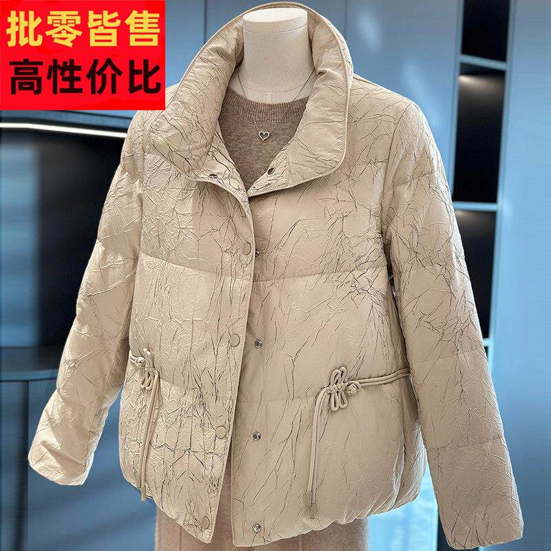 时尚洋气妈妈装羽绒服外套女国风冬装新款上衣气质中老年加厚棉袄