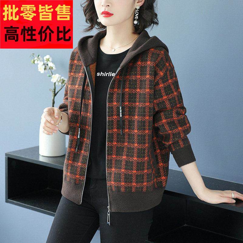女士格子连帽短外套秋季2025年新款秋冬中年妈妈针织开 衫上衣春