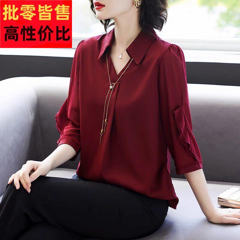 喜婆婆婚宴装结婚礼服母亲节妈妈夏装套装中老年女上衣贵夫人衬衫
