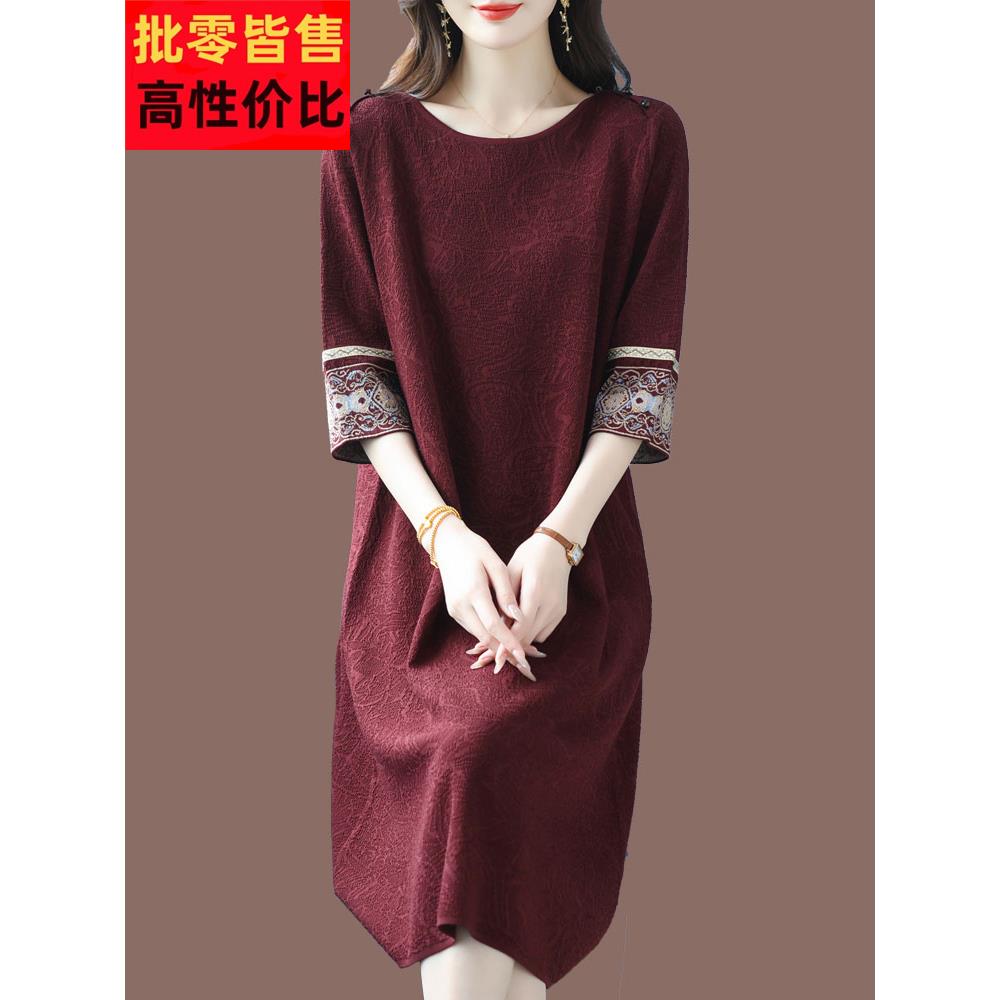 春秋女士时尚洋气桑蚕丝T恤女加肥加大码宽松显瘦冰丝针织连衣裙