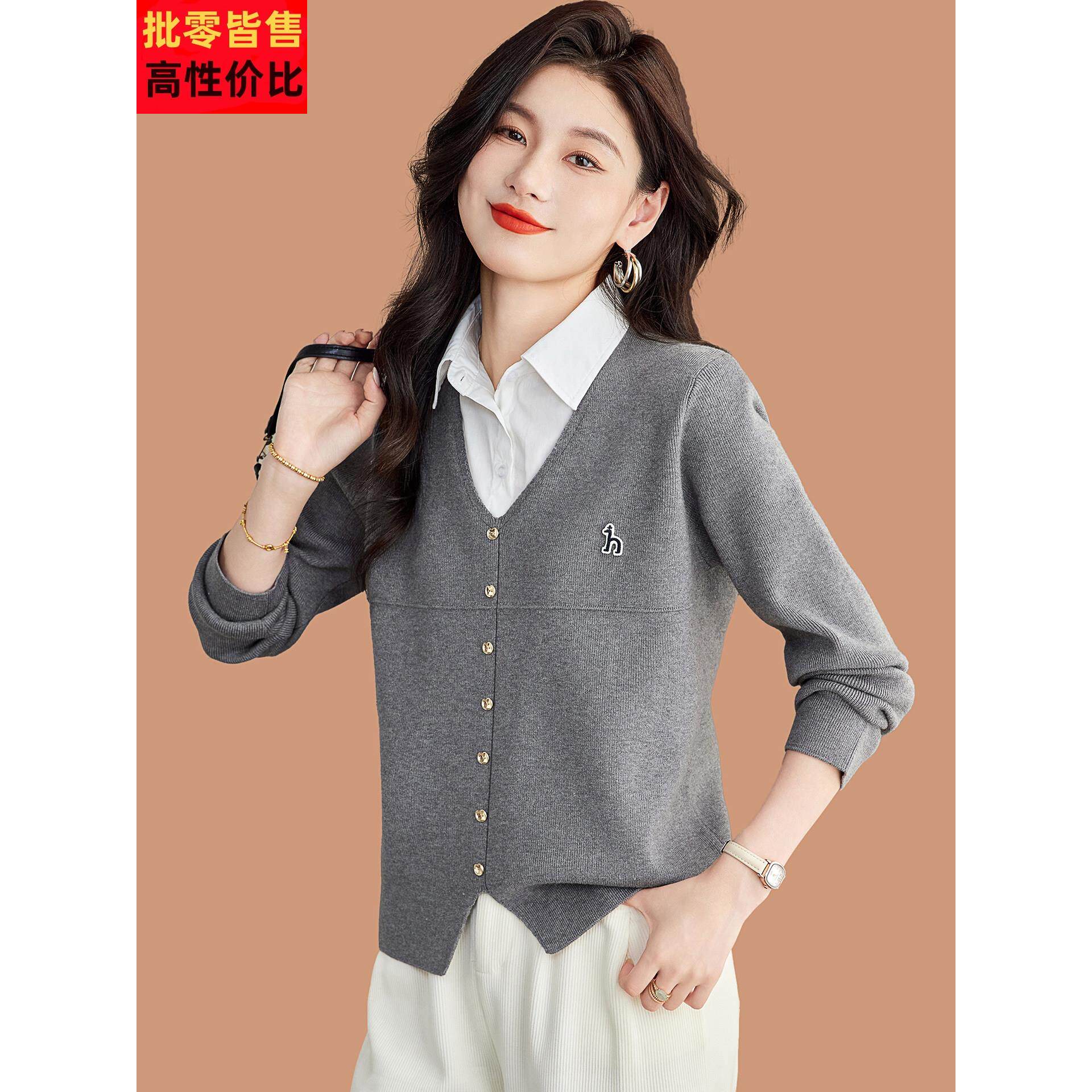 白色衬衫领假两件针织上衣新款今年流行的爆款女装毛衣宽松打底衫