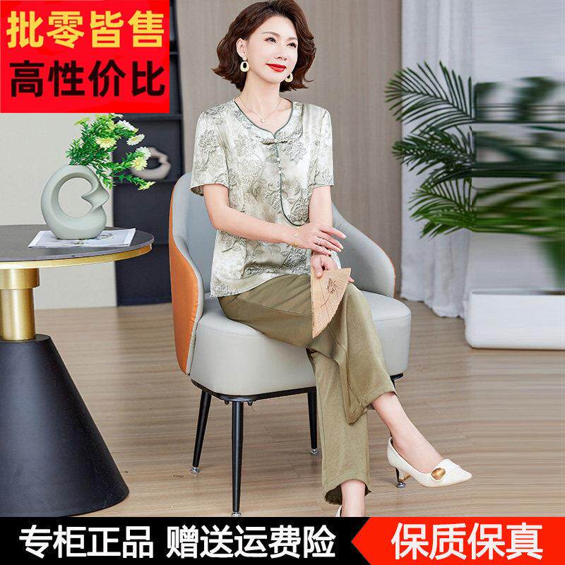 妈妈夏装杭州真丝短袖上衣两件套中老年加大码女装桑蚕丝国风套装