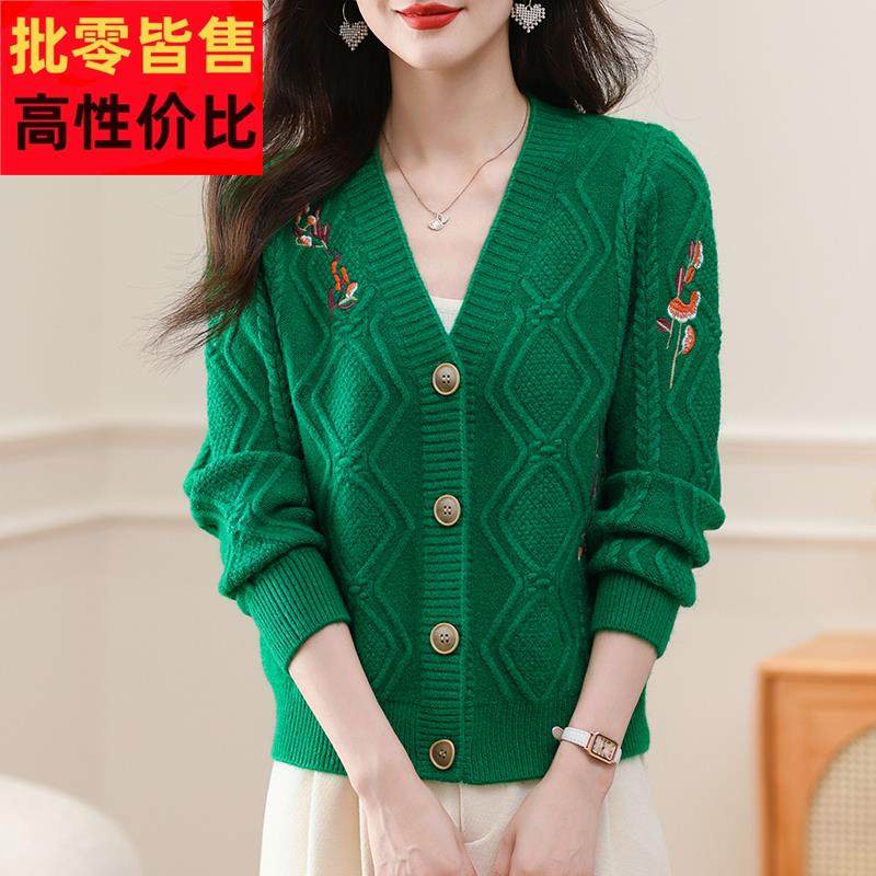 绣花羊毛衫针织衫女开衫短款小披肩外套宽松小个子洋派妈妈装秋