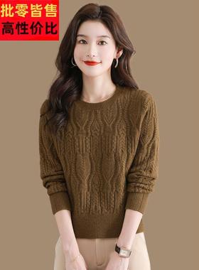 小个子短款毛衣羊毛衫女秋冬加厚麻花针织上衣高腰显瘦内搭打底衫