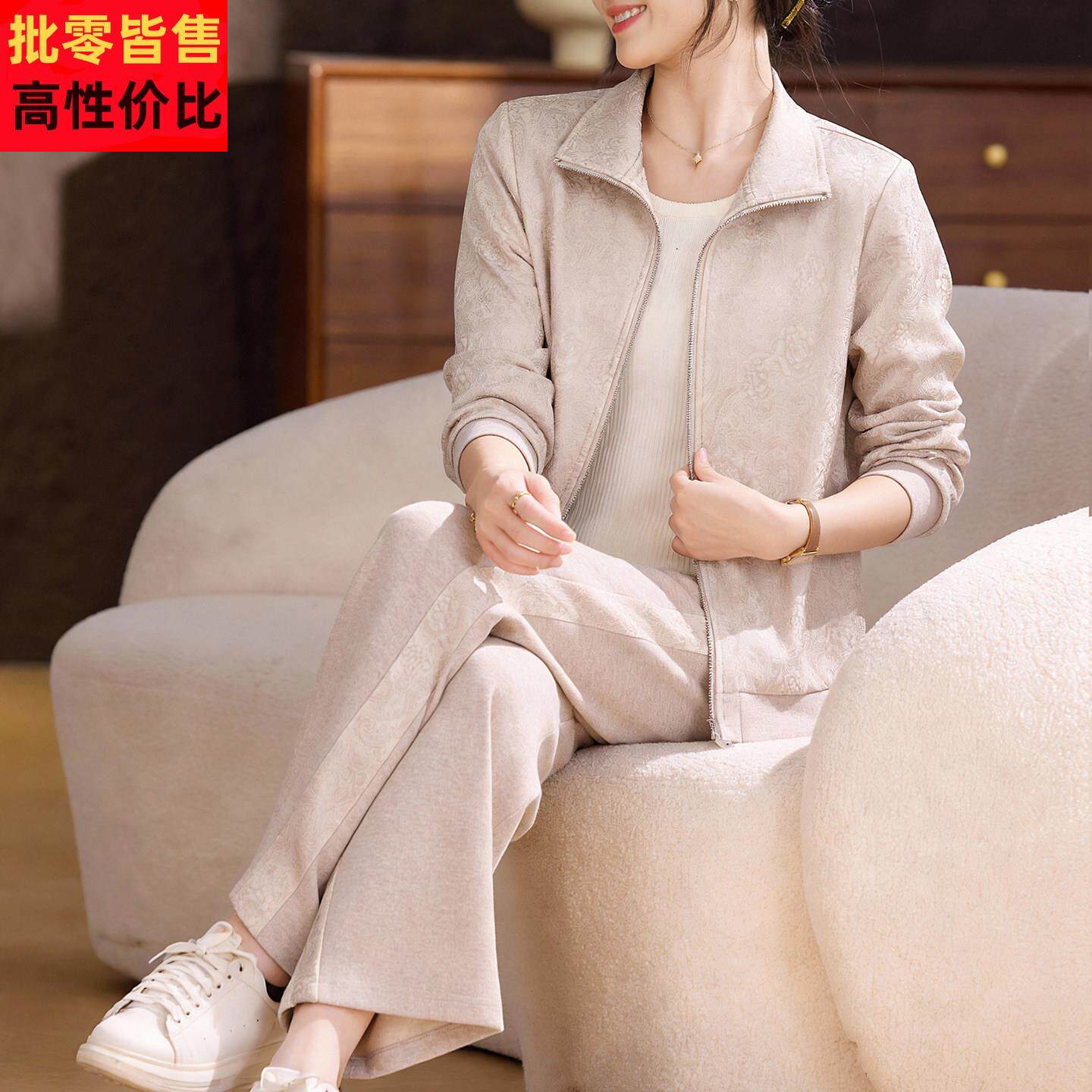 喜卉妈妈春装时尚宽松运动服休闲中老年女装拉链外套长裤两件套装