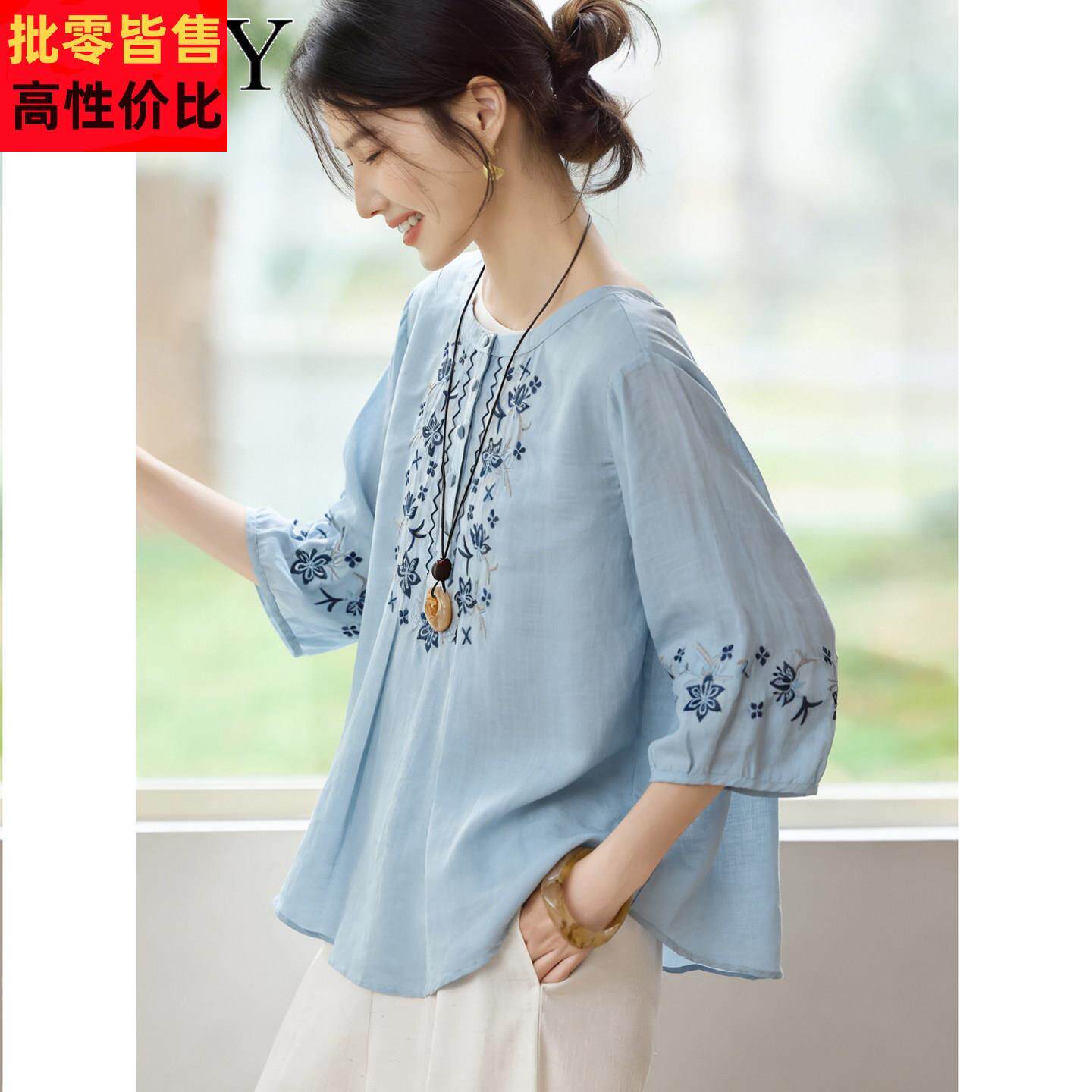 2026夏季新款刺绣小衫100%苎麻宽松遮肚子T恤民族风洋气上衣女薄