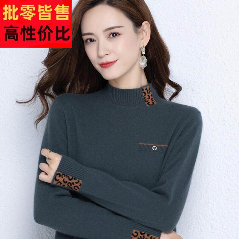 羊绒衫女半高领加厚100纯羊绒秋冬新款短款内搭羊毛打底衫毛衣女