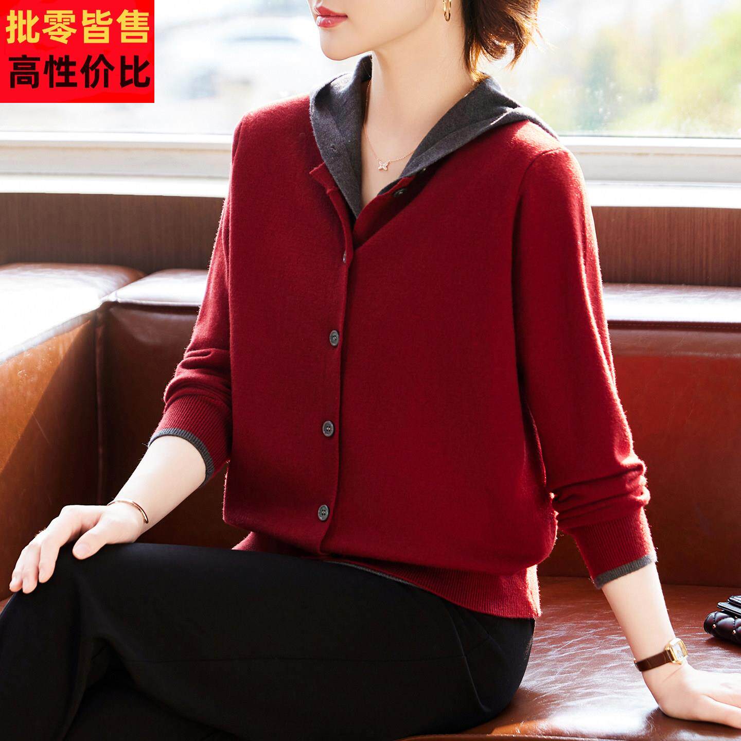 中年妈妈秋装针织开衫上衣2025新款中老年女春秋季假两件毛衣外套