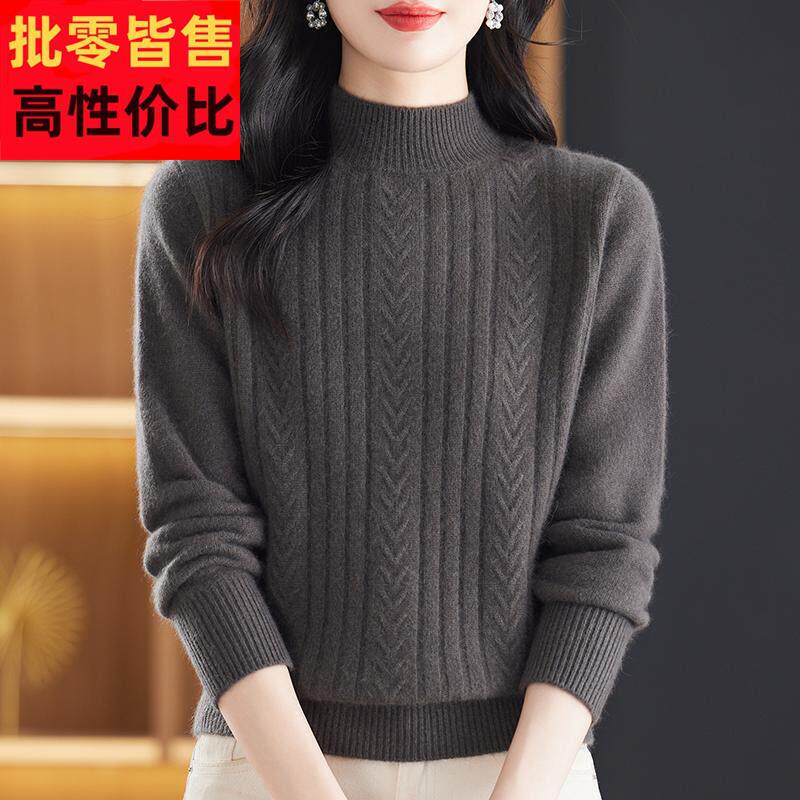 加厚保暖100%纯羊绒衫女秋冬季宽松软糯半高领毛衣内搭羊毛打底衫