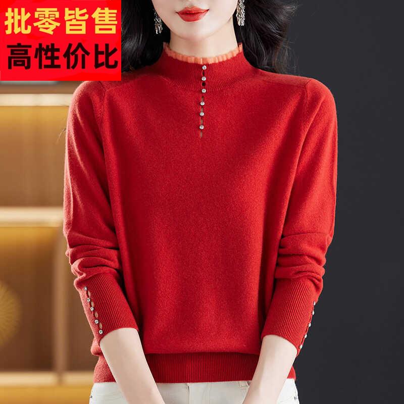 100纯羊绒衫女半高领毛衣2024秋冬新款洋气简约温柔系打底羊毛衫