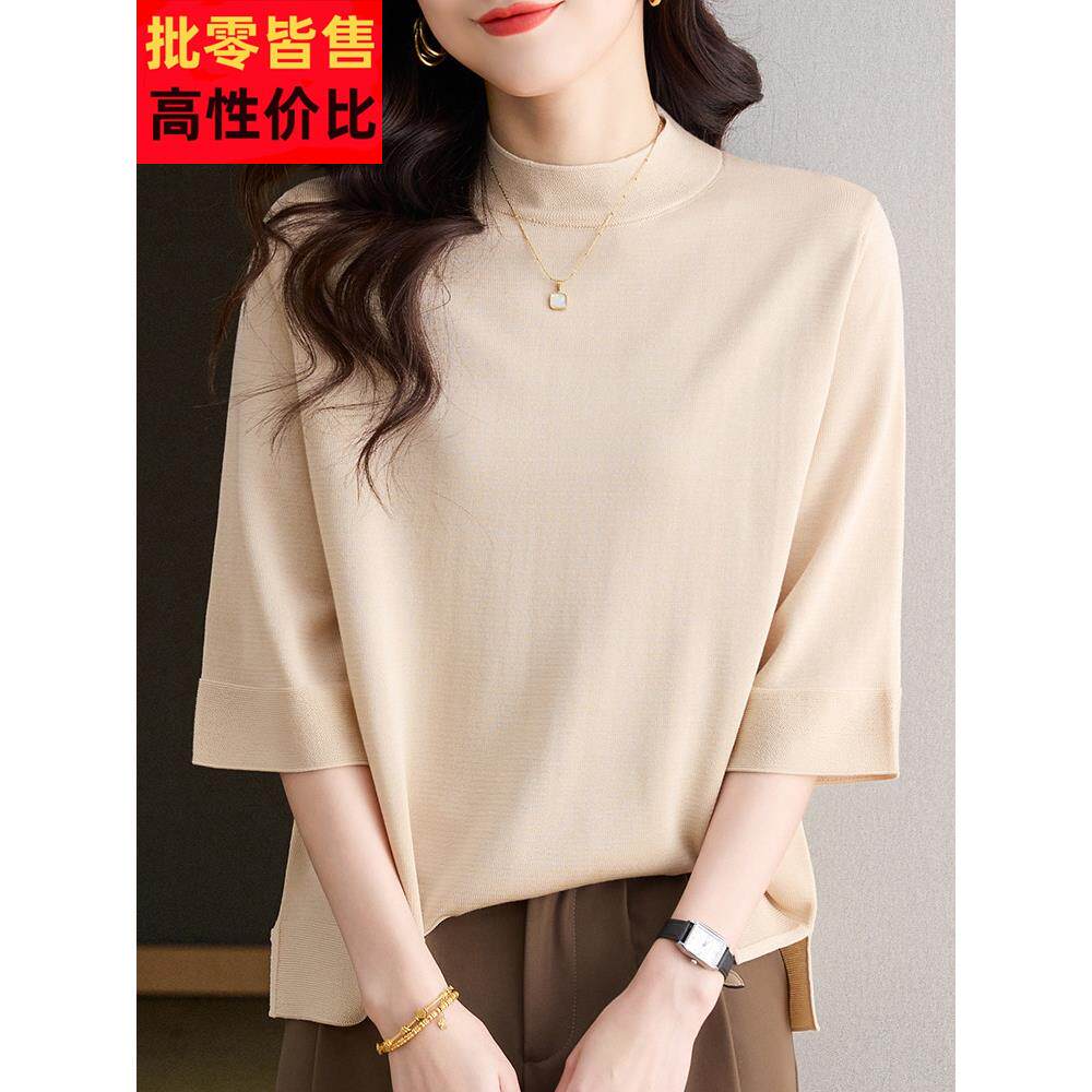 春夏冰丝宽绸针织薄衫半高领中袖t恤女士大码母亲格TUI上风衣松底