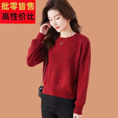 小个子羊毛打底衫女士秋冬洋气短款配裙子高腰红色毛衣2024年新款