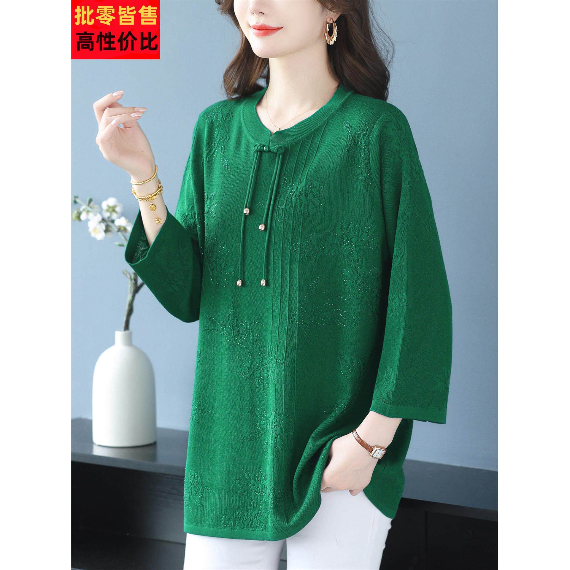 中年妈装春妈秋款薄款中长针织衫女宽上松ACR大码新中式t恤打底衫