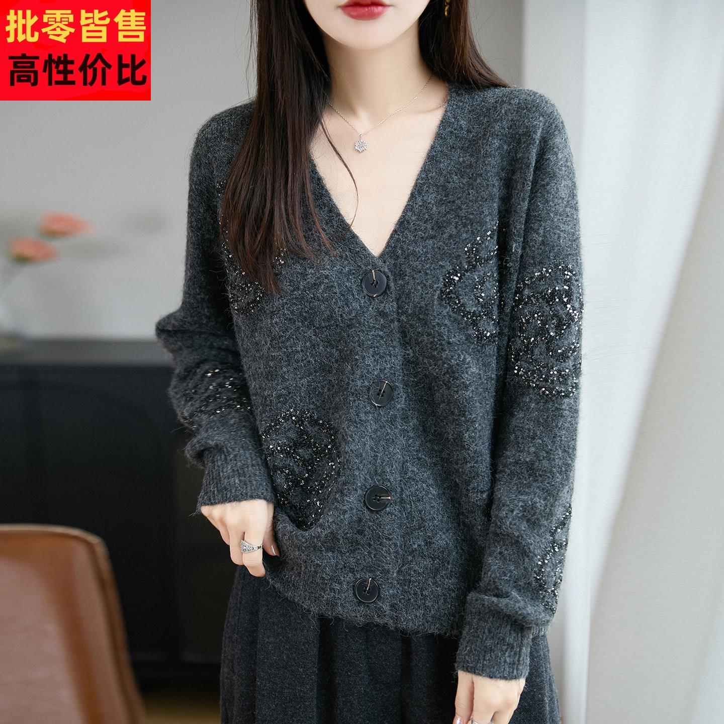 秋冬大码外搭羊毛针织开衫女宽松高级感V领毛衣外套洋气打底上衣