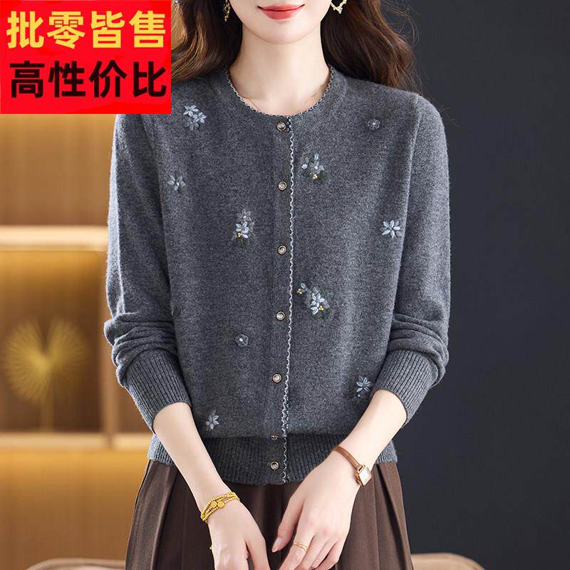 秋冬新款100%纯羊绒衫女圆领绣花针织开衫宽松洋气妈妈装毛衣外套