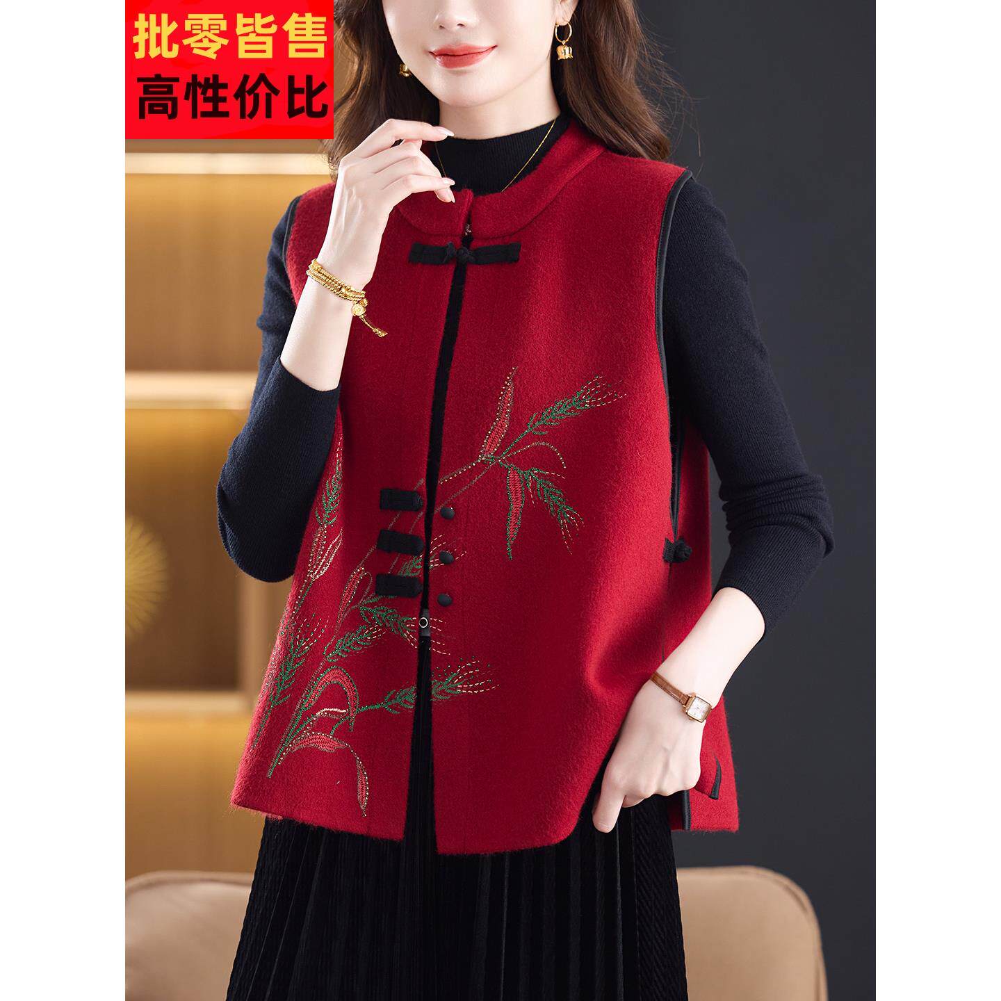 新中式国风红色马甲背心女秋冬2025新款中年妈妈针织马夹坎肩外套