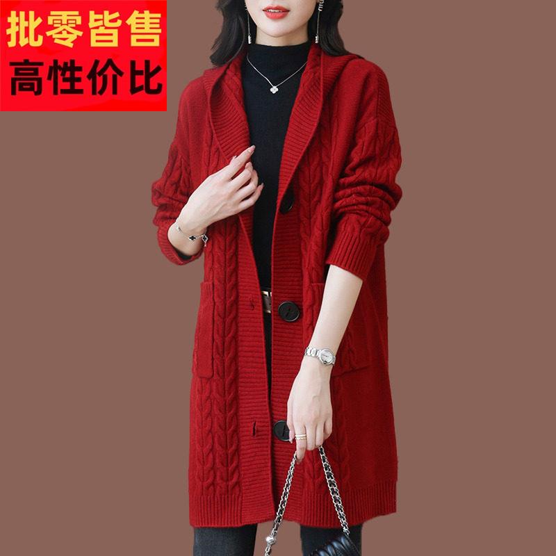 羊毛衫中长款连帽针织开衫女士秋冬气质宽松外搭加厚红色毛衣外套
