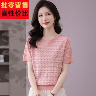 丝短袖t恤女新款夏季提花蚕丝镂冰空款恤宽体松DHK条纹上衣针薄织