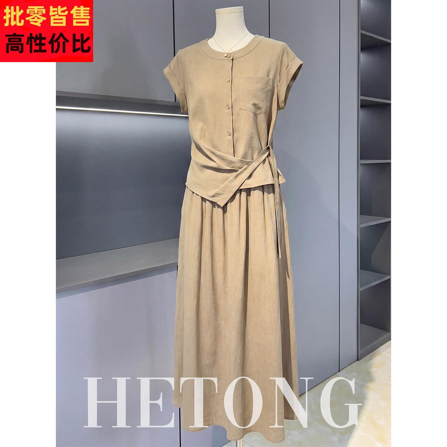 母亲节妈妈夏装套装2026新款中老年女装短袖洋气时尚半身裙两件套