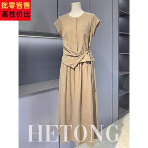 母亲节妈妈夏装套装2026新款中老年女装短袖洋气时尚半身裙两件套